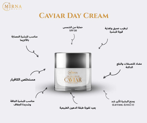 DAY FACE CREAM CAVIAR
